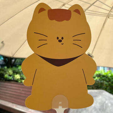 พัดทึบ