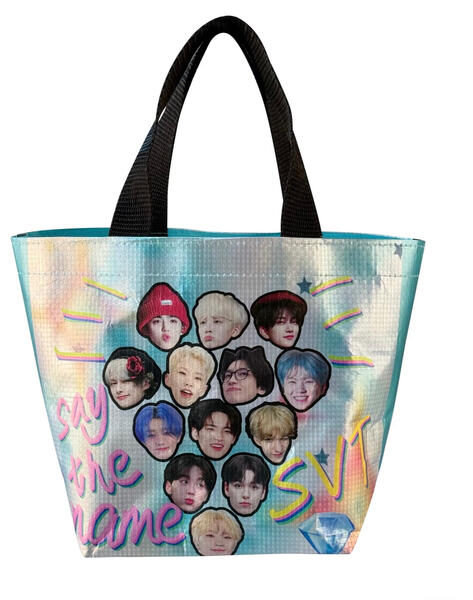 ถุงกระสอบ ทรงยู