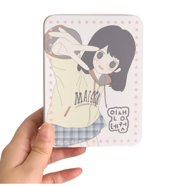 กล่องเหล็กขาว