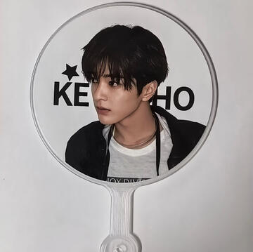 mini uchiwa
