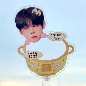 แท่งใส