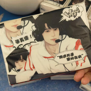 ทิชชู่แบบดึง