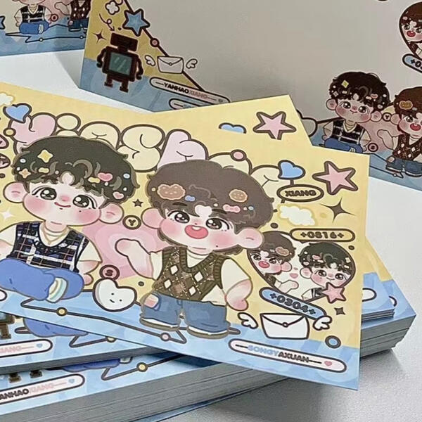 โฟโต้การ์ด 85x54