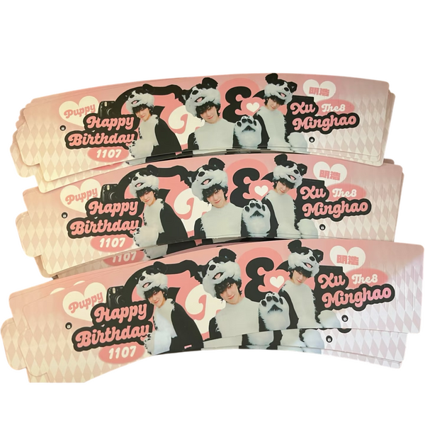 ที่ครอบแก้ว