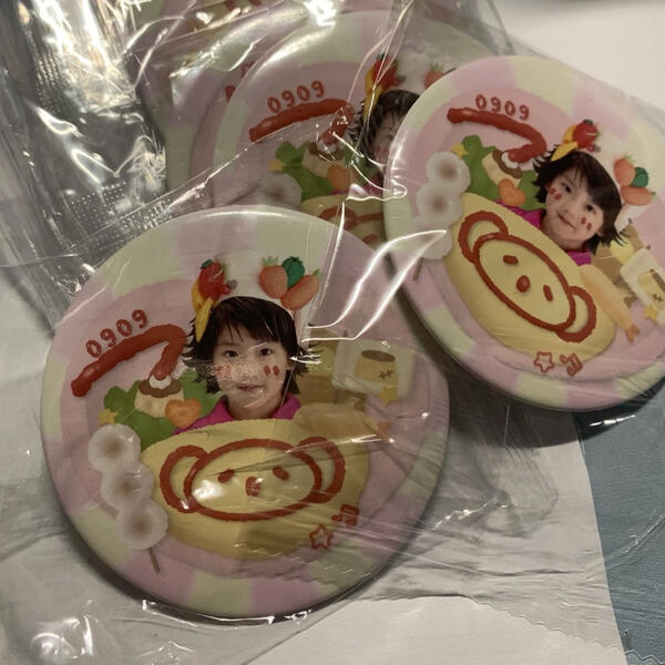 กระจก