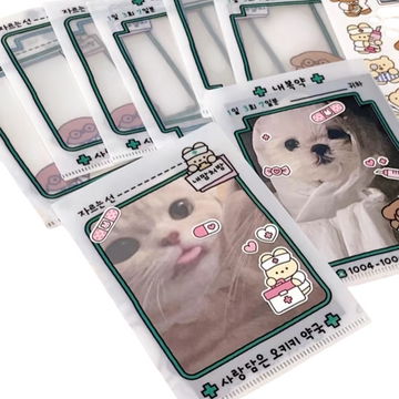 ซองการ์ด(L)