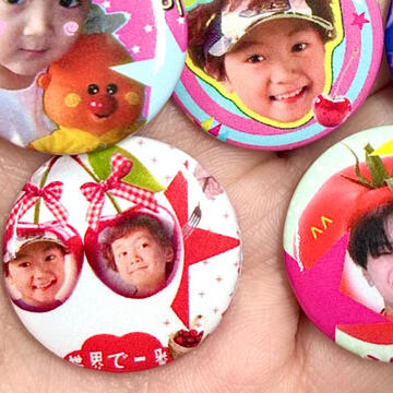 เข็มกลัดกลม