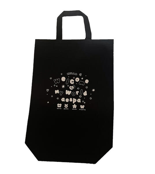 ถุงผ้าสปัน