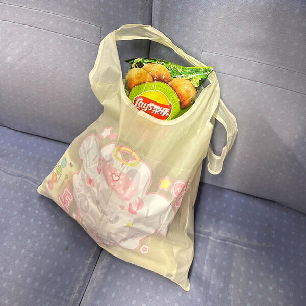 shopping bag
