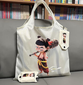 shopping bag