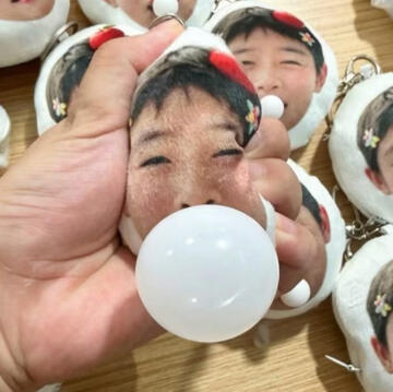 พวงกุญแจบีบลูกโป่ง