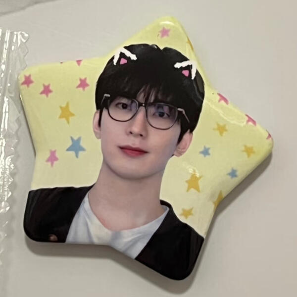 เข็มกลัดดาว