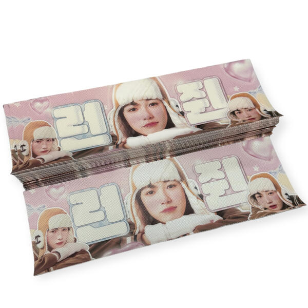 สโลแกนสปัน